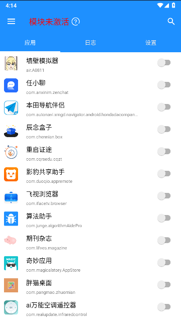 算法助手工具 