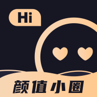 颜值小圈app 颜值小圈app