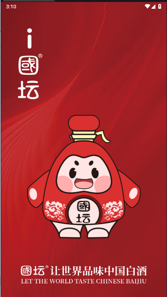 i国坛APP
