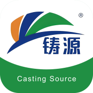 铸源优品APP 铸源优品APP