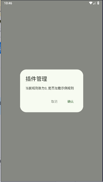 Kazumi动漫