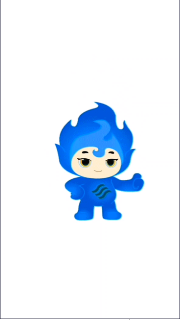 陕燃宝APP
