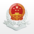 湘税社保APP 湘税社保APP