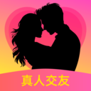 本地闪恋APP 本地闪恋APP
