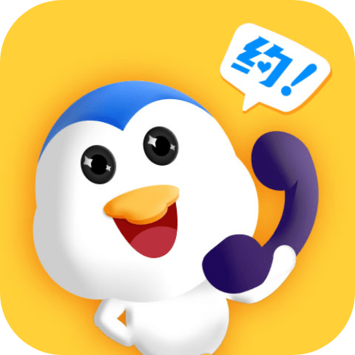 随时约app 随时约app