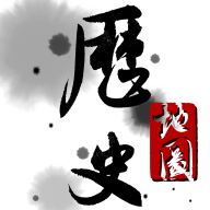 历史地图app 历史地图app