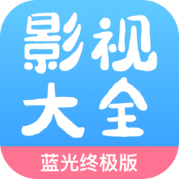 77影视大全APP