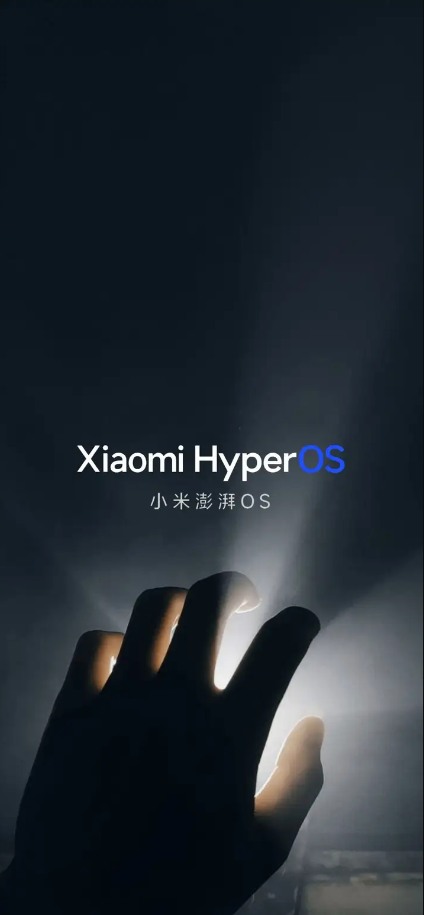 小米HyperOS主题破解软件
