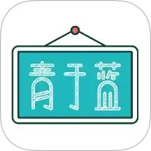 青于蓝APP
