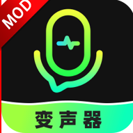 变声器fox解锁VIP版