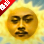 草东盒语音包软件 草东盒语音包软件
