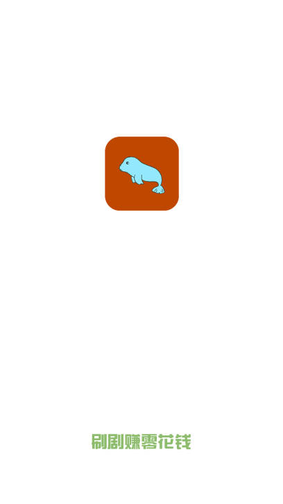 小海豹app