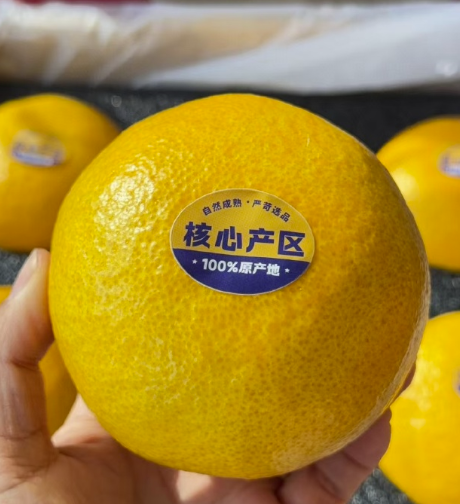 山姆代购安全吗可靠吗现在