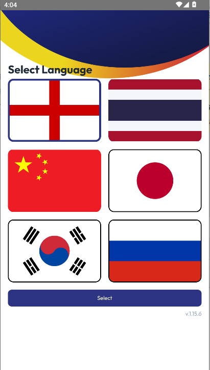 泰国旅游警察app