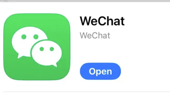 为什么微信的缩写是vx而不是wx