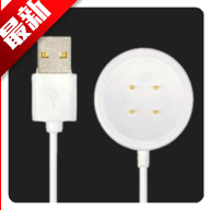 华强北手表开发工具 华强北手表开发工具