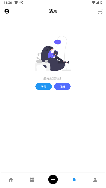cy社区APP