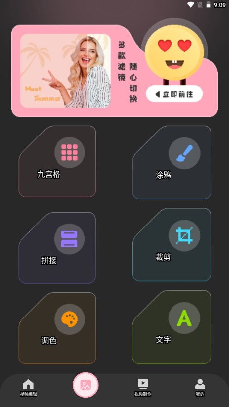 tipss国际版
