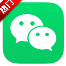 视频号福袋助手APP 视频号福袋助手APP