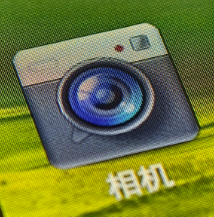 小米造出了我15年前想要的相机 小米造出了我15年前想要的相机