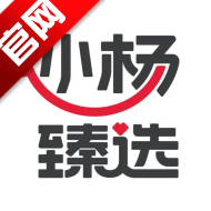 小杨臻选app