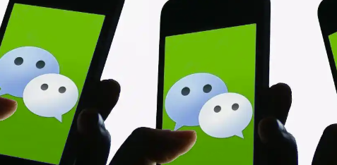 iphone微信又迎来重要更新