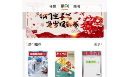 iphone有哪些可以看本地小说的软件免费