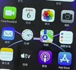 怎么鉴定网上买的苹果手机真假 怎么鉴定网上买的苹果手机真假