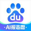 度娘解答app