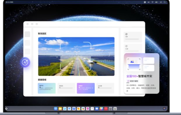 为什么说华为盘古大模型没有抄袭阿里