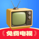 数字电视下载什么软件可以看电视 数字电视下载什么软件可以看电视