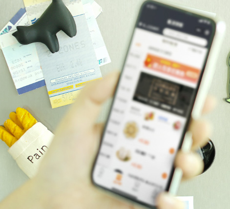 微信支付隐私保护设置怎么取消