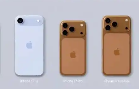 iPhone17Pro不用钛金属用什么