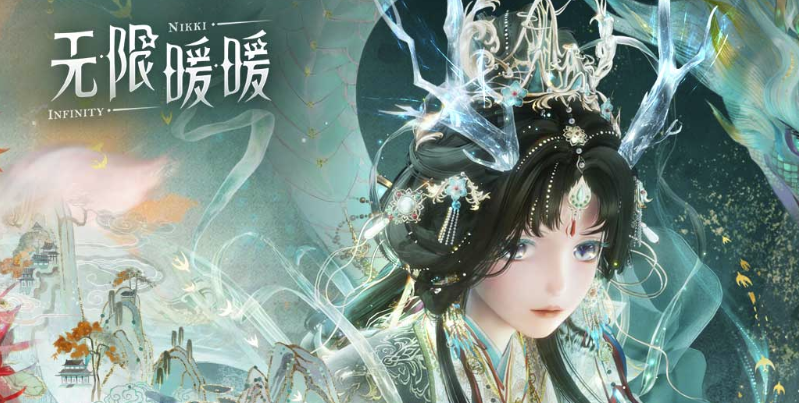 《无限暖暖》1.9版本家园系统是否能用旧版本资源兑换？